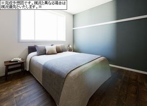 クレスト　ヒルズ 201号-7