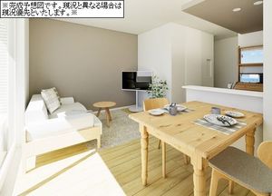 クレスト ヒルズ 205号-3