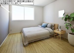 クレスト ヒルズ 205号-5