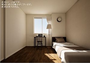ソラーレ東大宮 202号-5