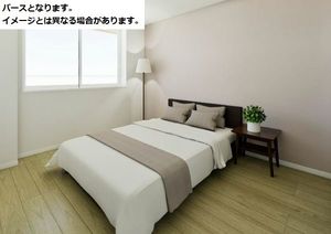 アルエットⅡ 101号-9