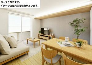 アルエットⅡ 203号-8