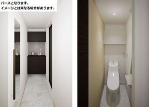 エスコート 201号-5