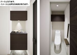 エスコート 202号-5