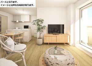 エスコート 203号-3