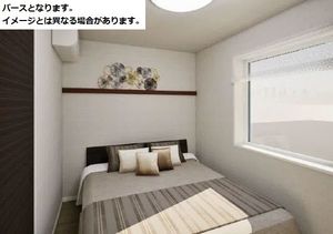 メゾン ド ファベル 105号-5