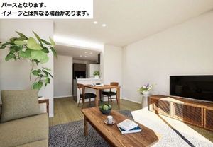 メゾン ド ファベル 201号-4