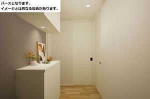 ソラールガーデン 101号-8