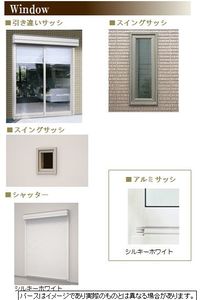 アルフラット文蔵 103号-10