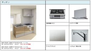 ハウオリ 302号-6