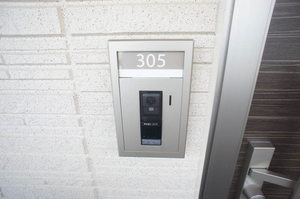 シャルマン 305号-9