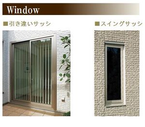 アミコート武蔵浦和 102号-9