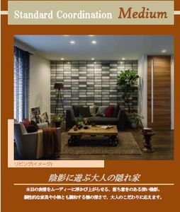 フォレナ戸田公園 202号-3