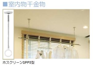 アンビエラ 102号-8