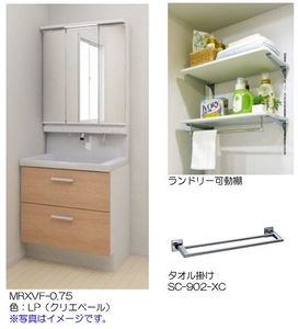 TSステージ西浦和 206号-8