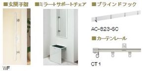 セゾン・デ・フルール 102号-6