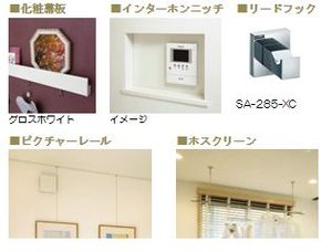 セゾン・デ・フルール 102号-7