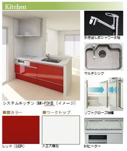 セゾン・デ・フルール 102号-8