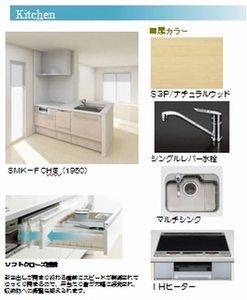 グラン　アベニュー　浦和 206号-5