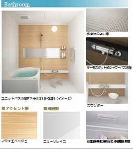 グラン　アベニュー　浦和 206号-6