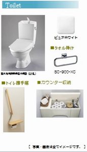 グラン　アベニュー　浦和 206号-8