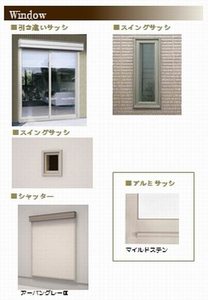 グラン　アベニュー　浦和 206号-10