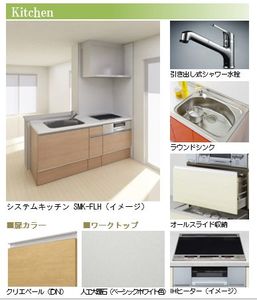 コ・レーダ 102号-3