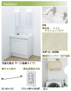 コ・レーダ 102号-4