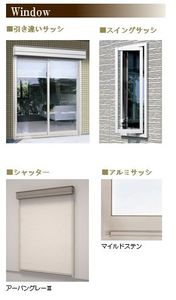 コ・レーダ 102号-7
