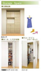 コ・レーダ 102号-9