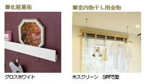コ・レーダ 102号-11