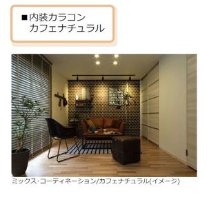 ジョイア浦和別所 301号-2