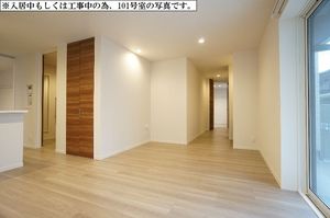 ジョイア浦和別所 302号-3