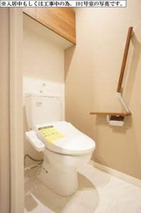 ジョイア浦和別所 302号-10