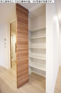 ジョイア浦和別所 302号-11