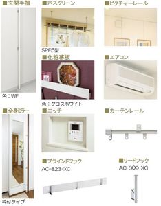 Ｗａ・ｒａｕ 101号-4