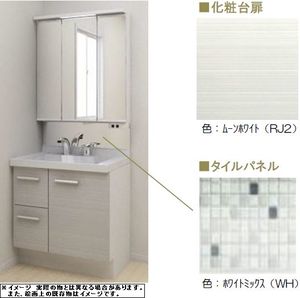 Ｗａ・ｒａｕ 101号-7