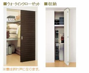 シャンペトルⅡ 104号-4