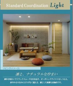 シャンペトルⅡ 104号-10