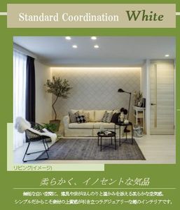 カーサレジオ・Ｋ 103号-2