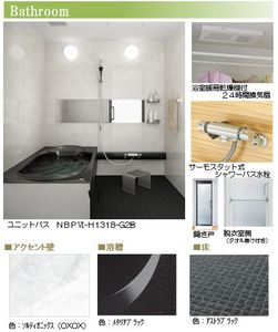 カーサレジオ・Ｋ 103号-4