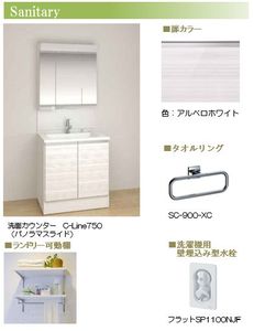 カーサレジオ・Ｋ 103号-5