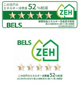 カーサレジオ・Ｋ 103号-11