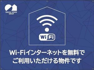 クレスティーク 204号-10
