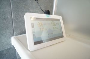 イーハトーブ浦和 103号-7