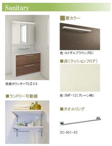 ラクー川口並木 202号-8