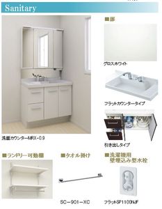 セルディーナ 203号-6