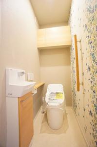 グランパーチェ 205号-9