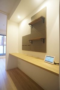 プロエコレット 204号-7