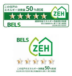 ポル・テーロ 101号-11